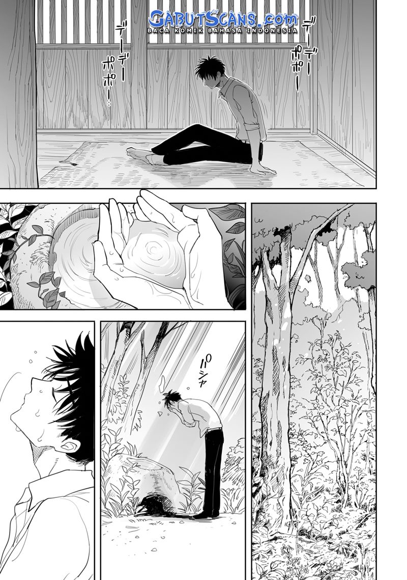 aekanaru - Chapter: 5