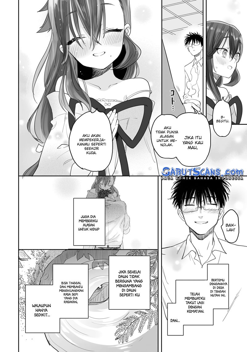 aekanaru - Chapter: 5