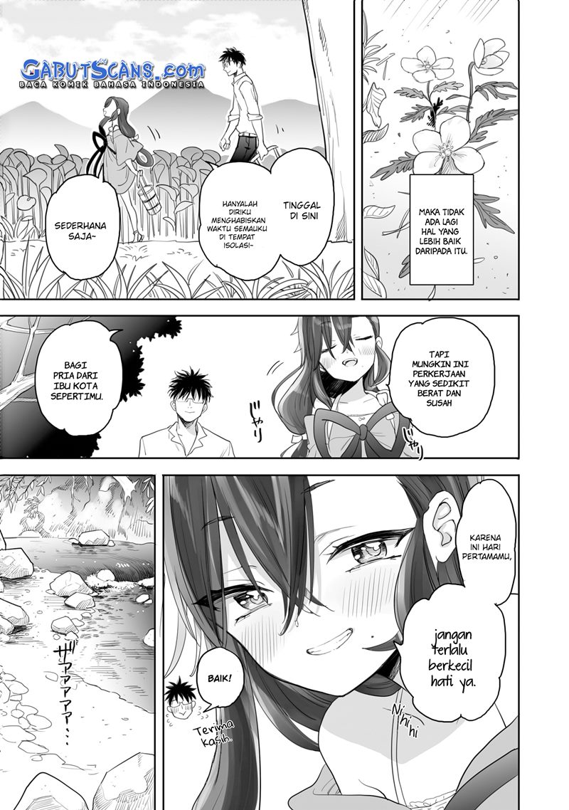 aekanaru - Chapter: 5