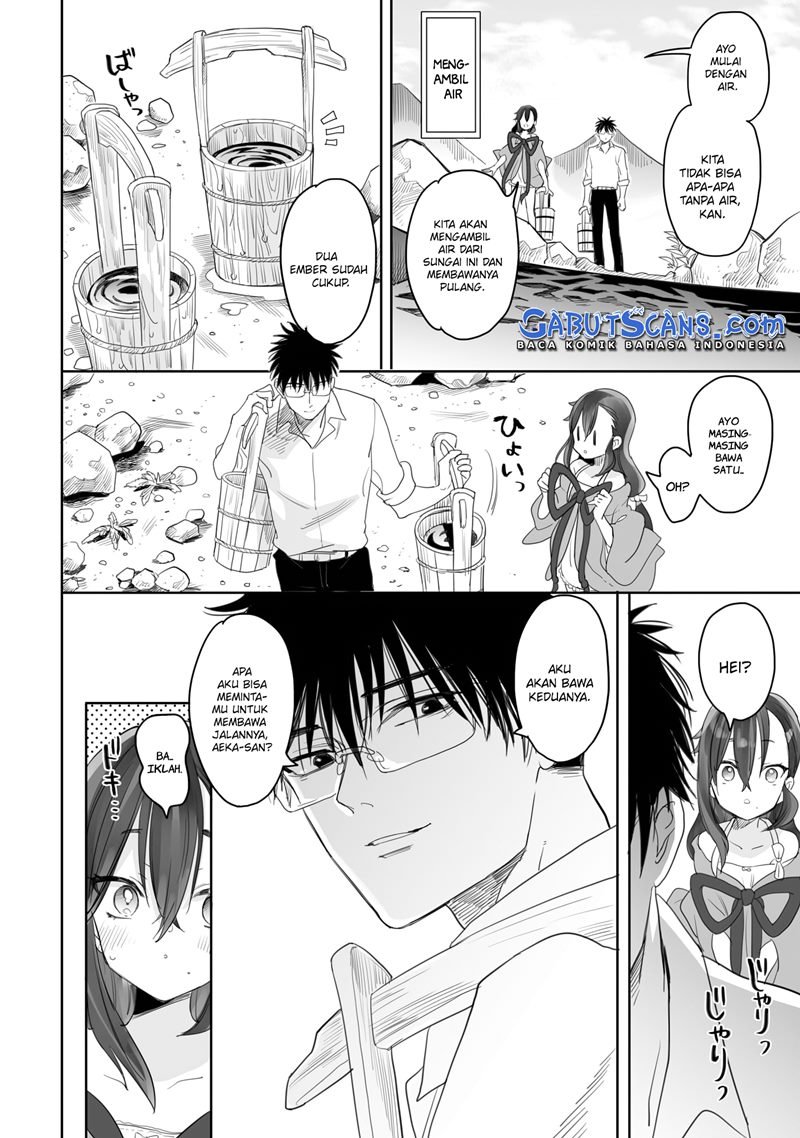 aekanaru - Chapter: 5