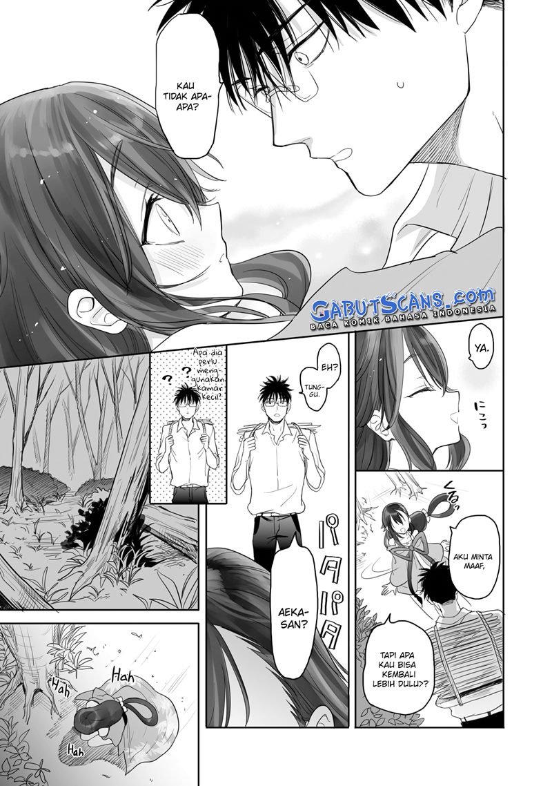aekanaru - Chapter: 5