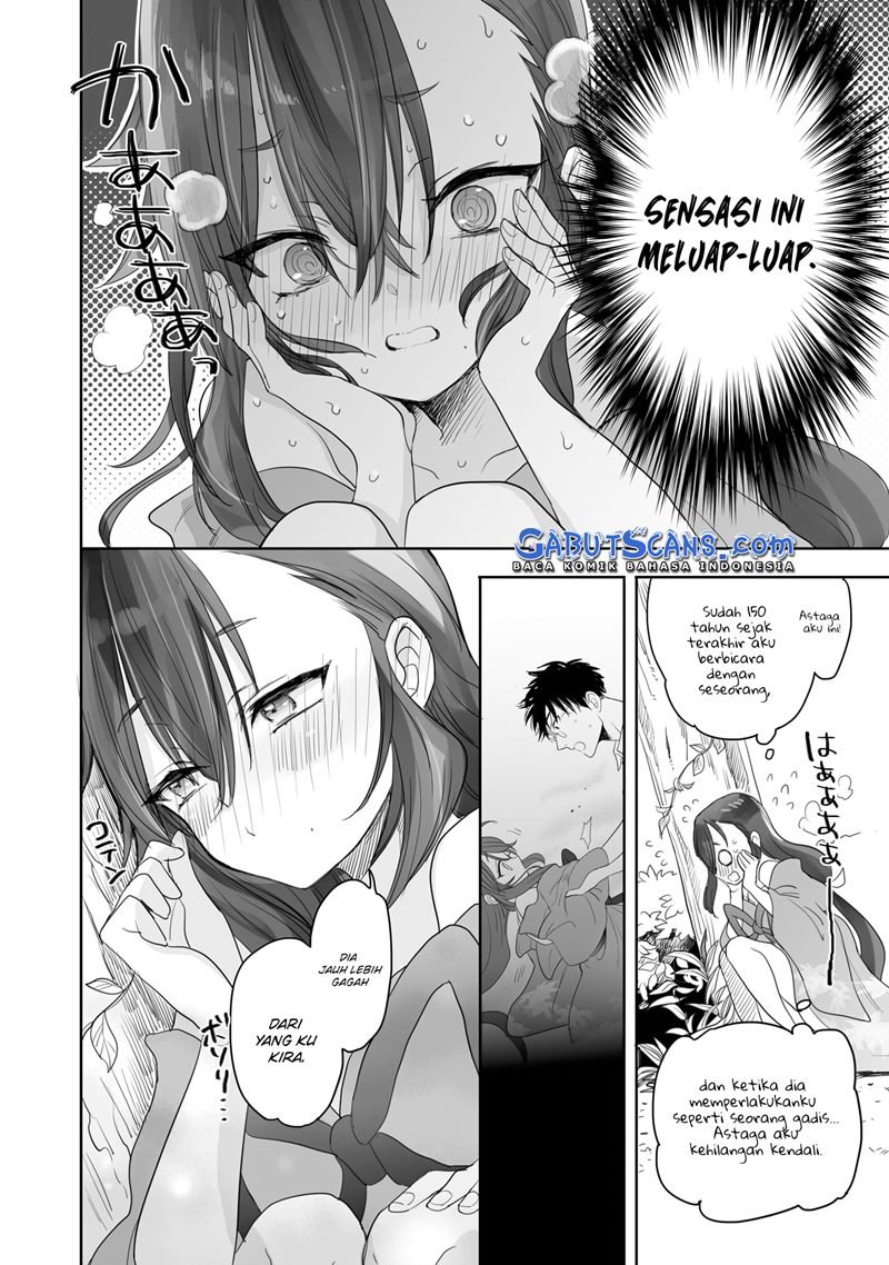 aekanaru - Chapter: 5