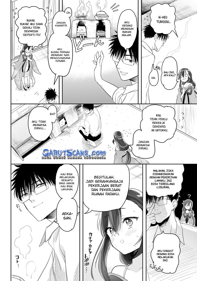 aekanaru - Chapter: 5
