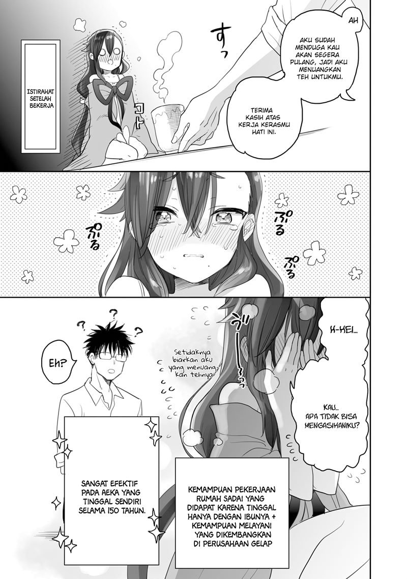aekanaru - Chapter: 5