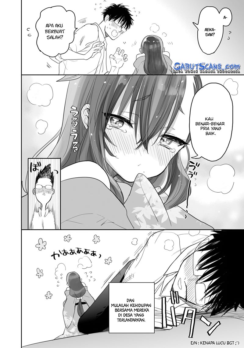 aekanaru - Chapter: 5