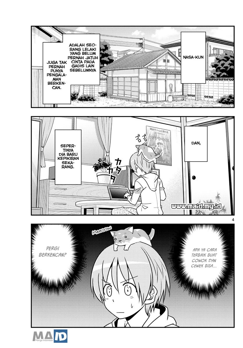 tonikaku-kawaii-indo - Chapter: 54