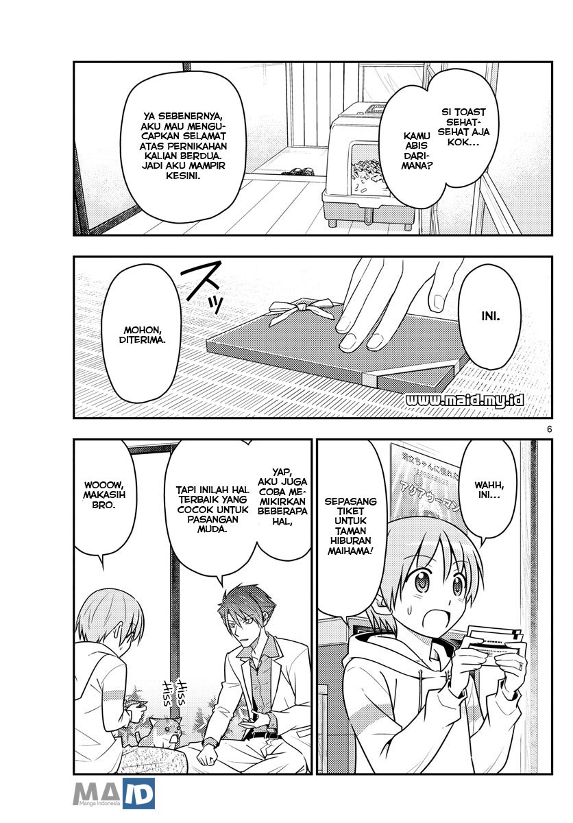 tonikaku-kawaii-indo - Chapter: 54