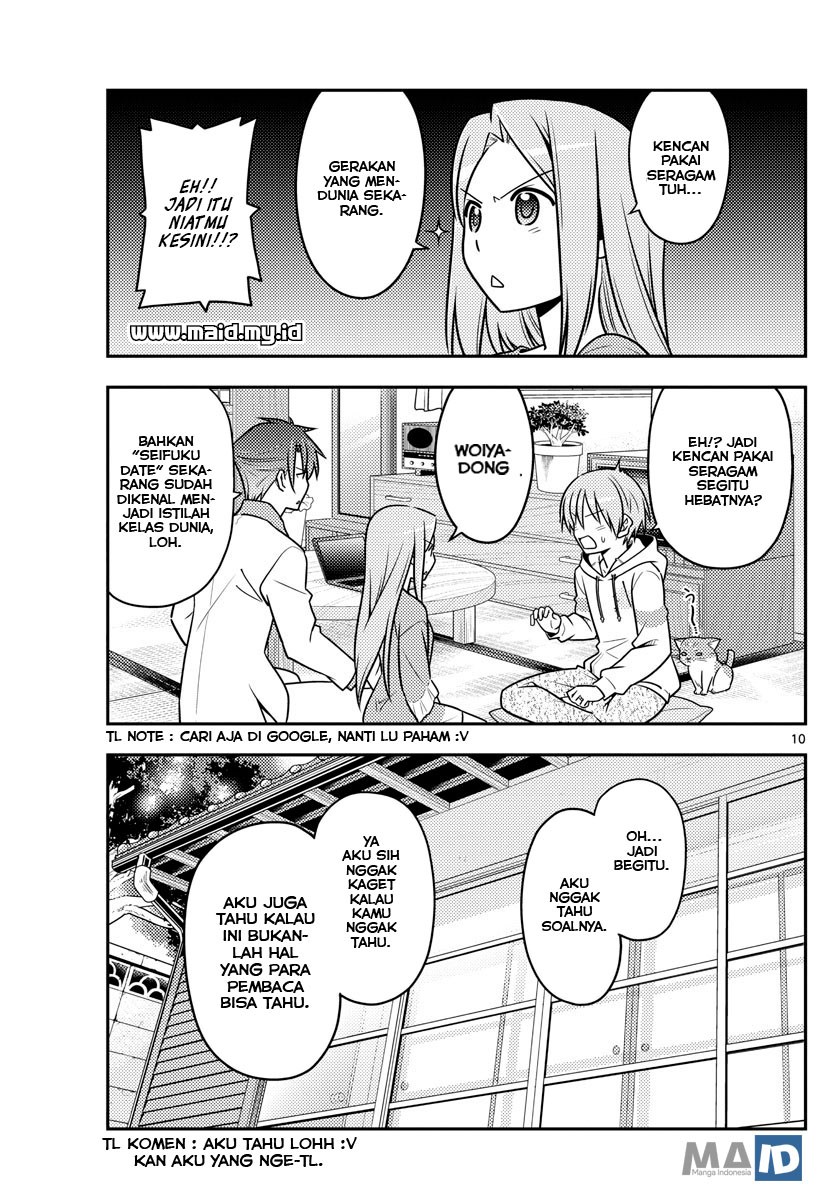 tonikaku-kawaii-indo - Chapter: 54