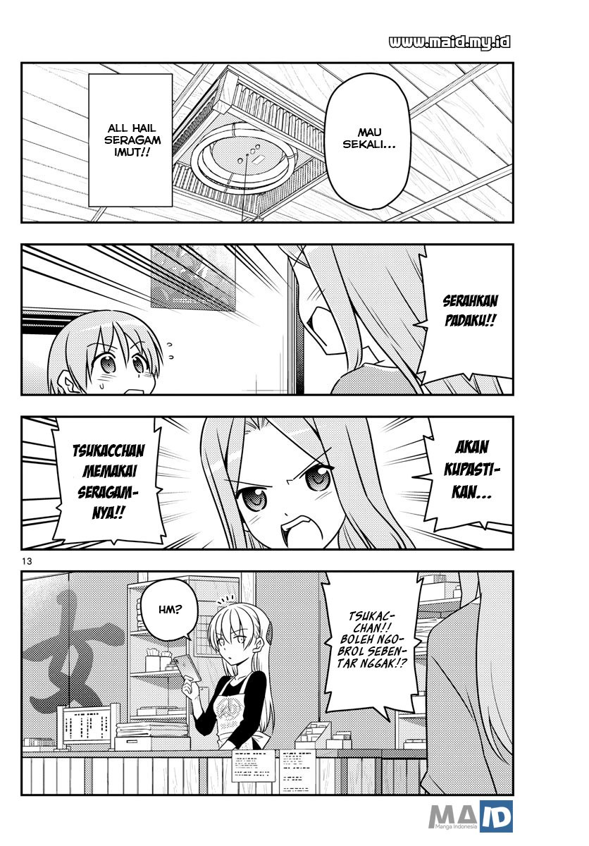 tonikaku-kawaii-indo - Chapter: 54