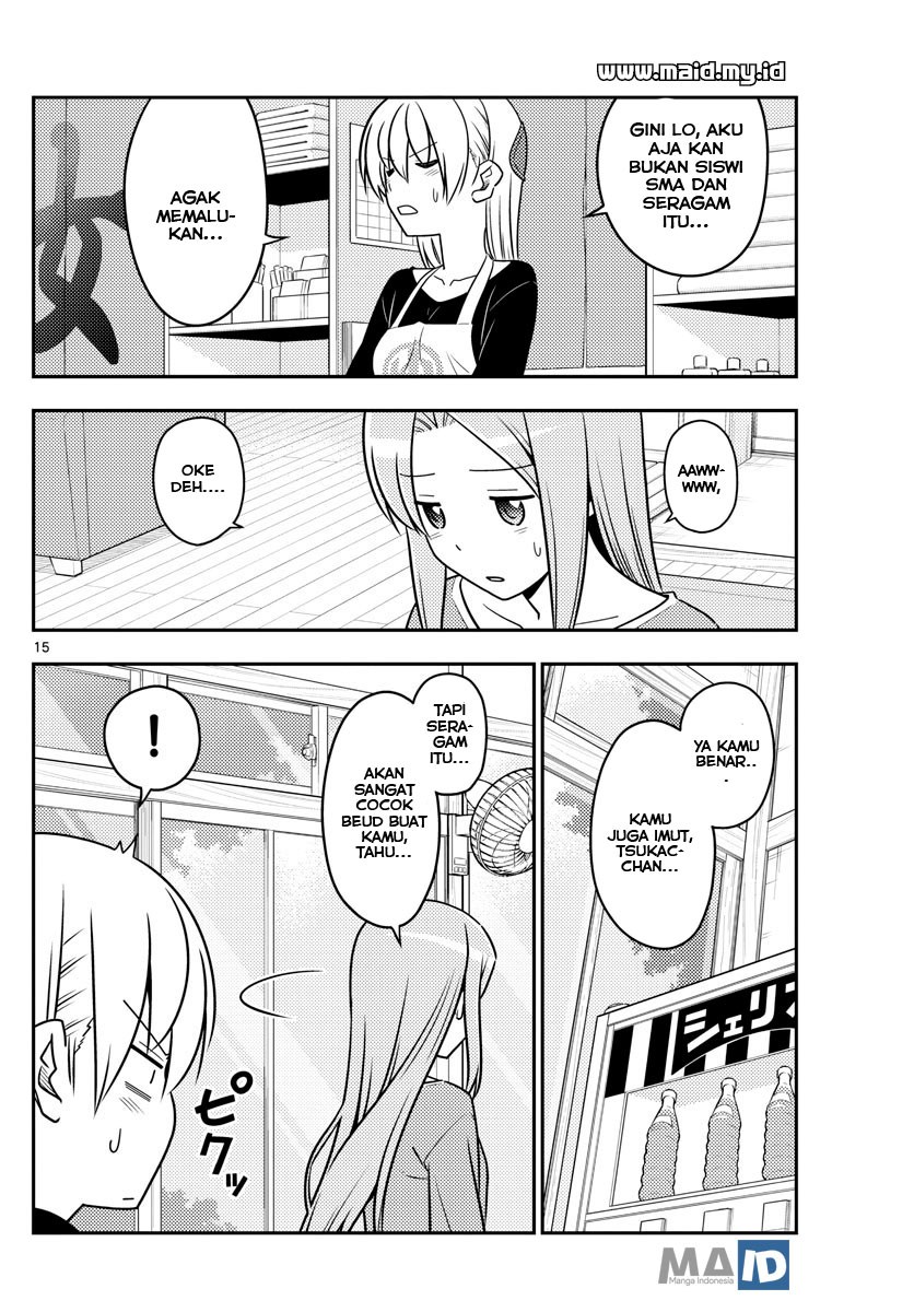 tonikaku-kawaii-indo - Chapter: 54