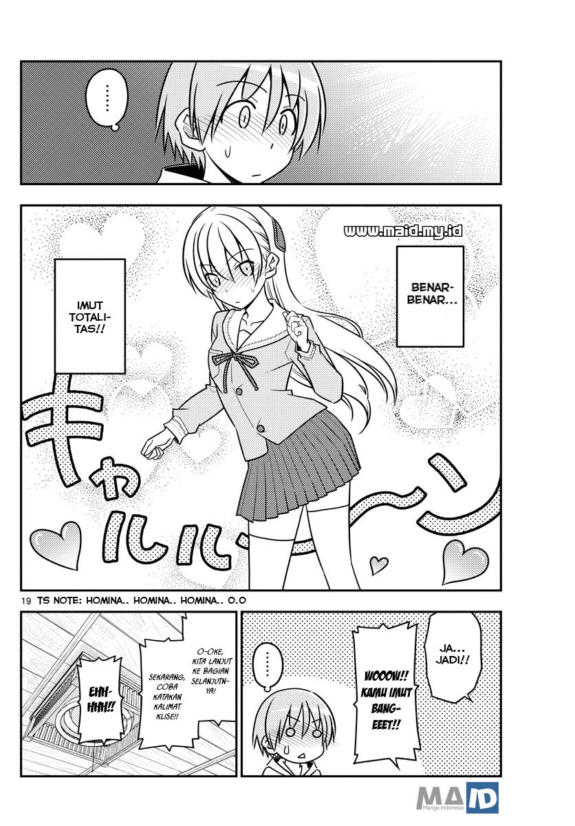 tonikaku-kawaii-indo - Chapter: 54