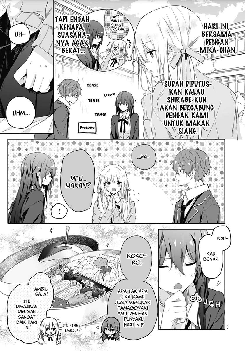 hatsukoi-maze - Chapter: 4