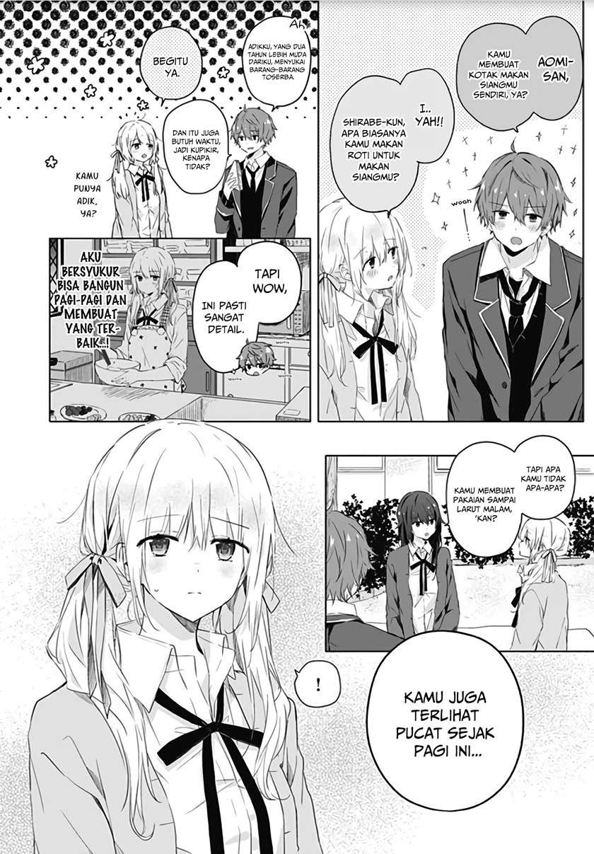 hatsukoi-maze - Chapter: 4