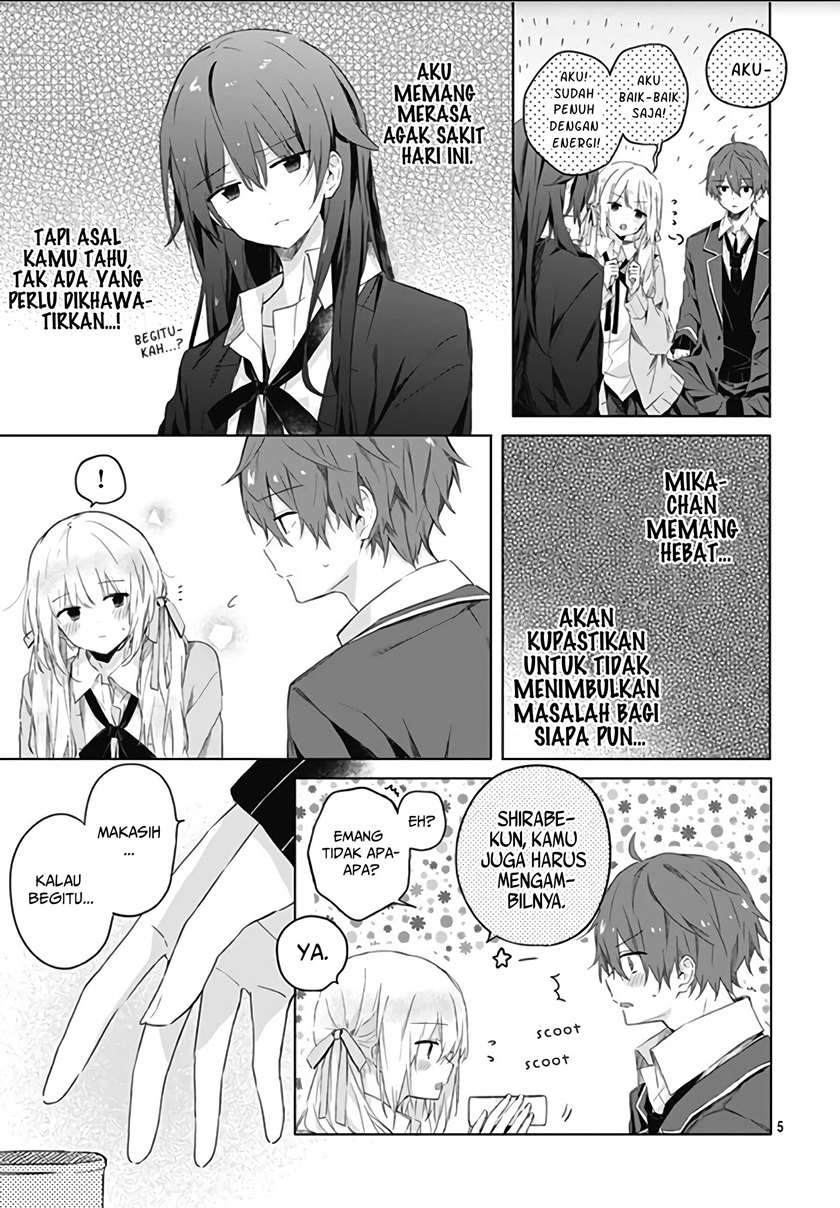 hatsukoi-maze - Chapter: 4