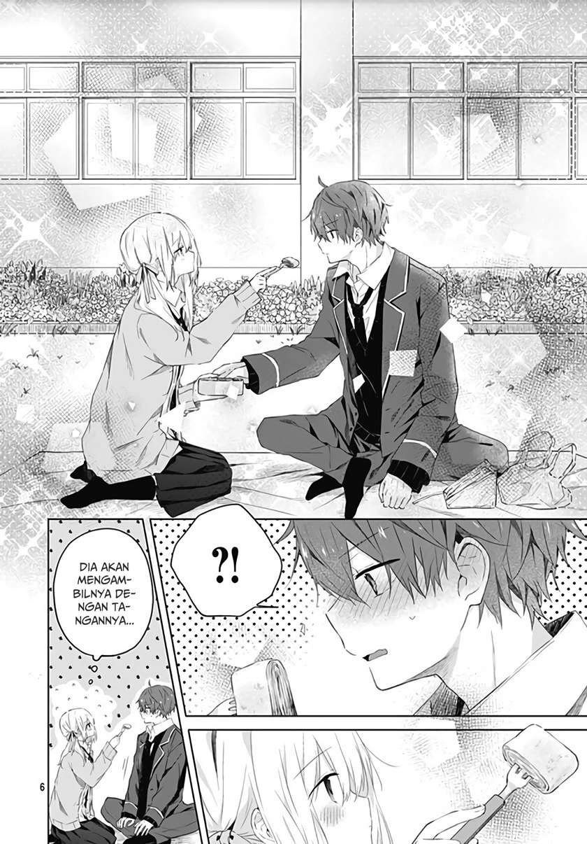 hatsukoi-maze - Chapter: 4