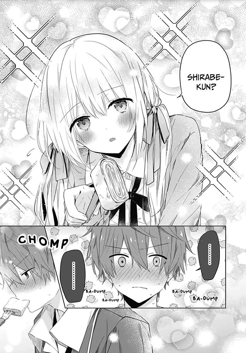 hatsukoi-maze - Chapter: 4