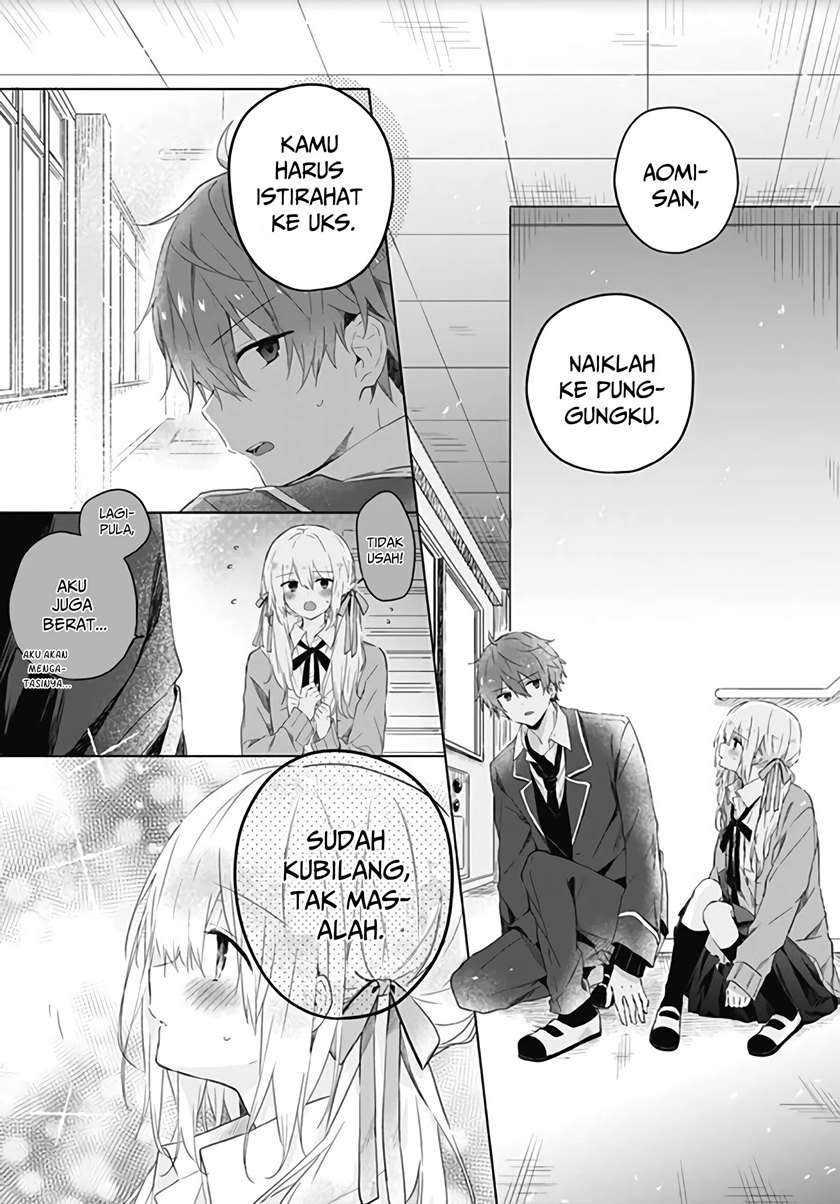 hatsukoi-maze - Chapter: 4