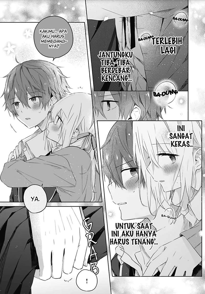 hatsukoi-maze - Chapter: 4