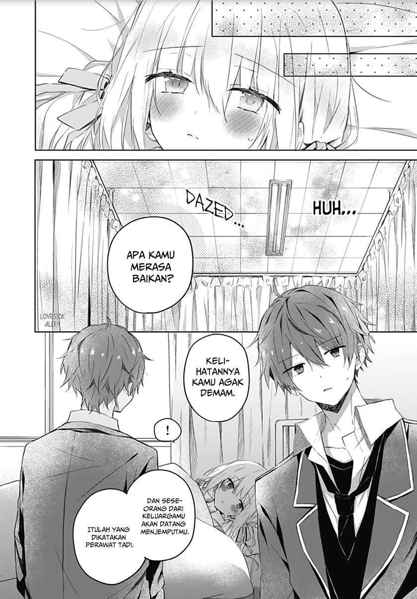 hatsukoi-maze - Chapter: 4