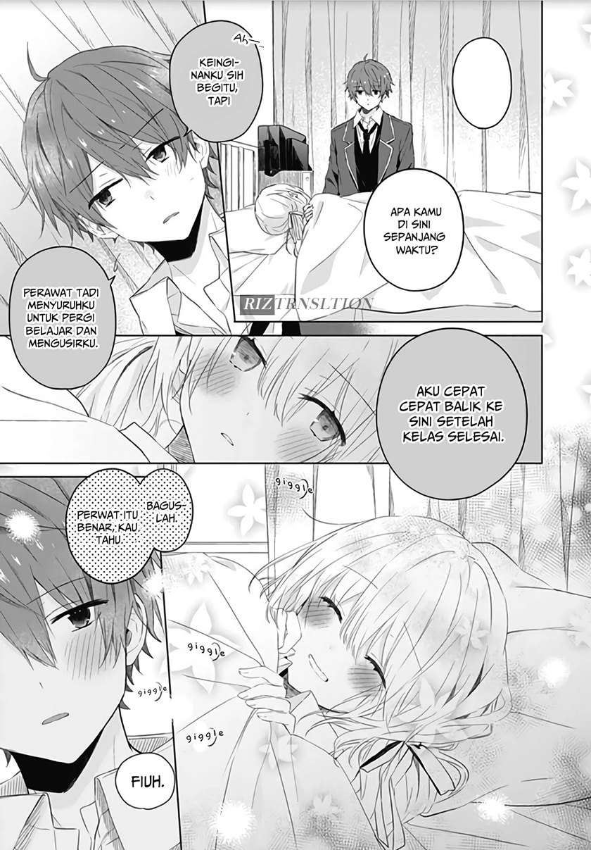 hatsukoi-maze - Chapter: 4