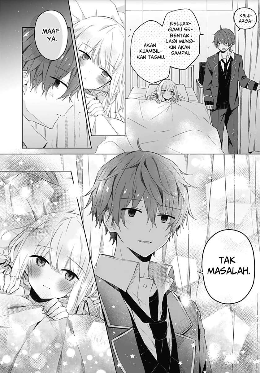 hatsukoi-maze - Chapter: 4