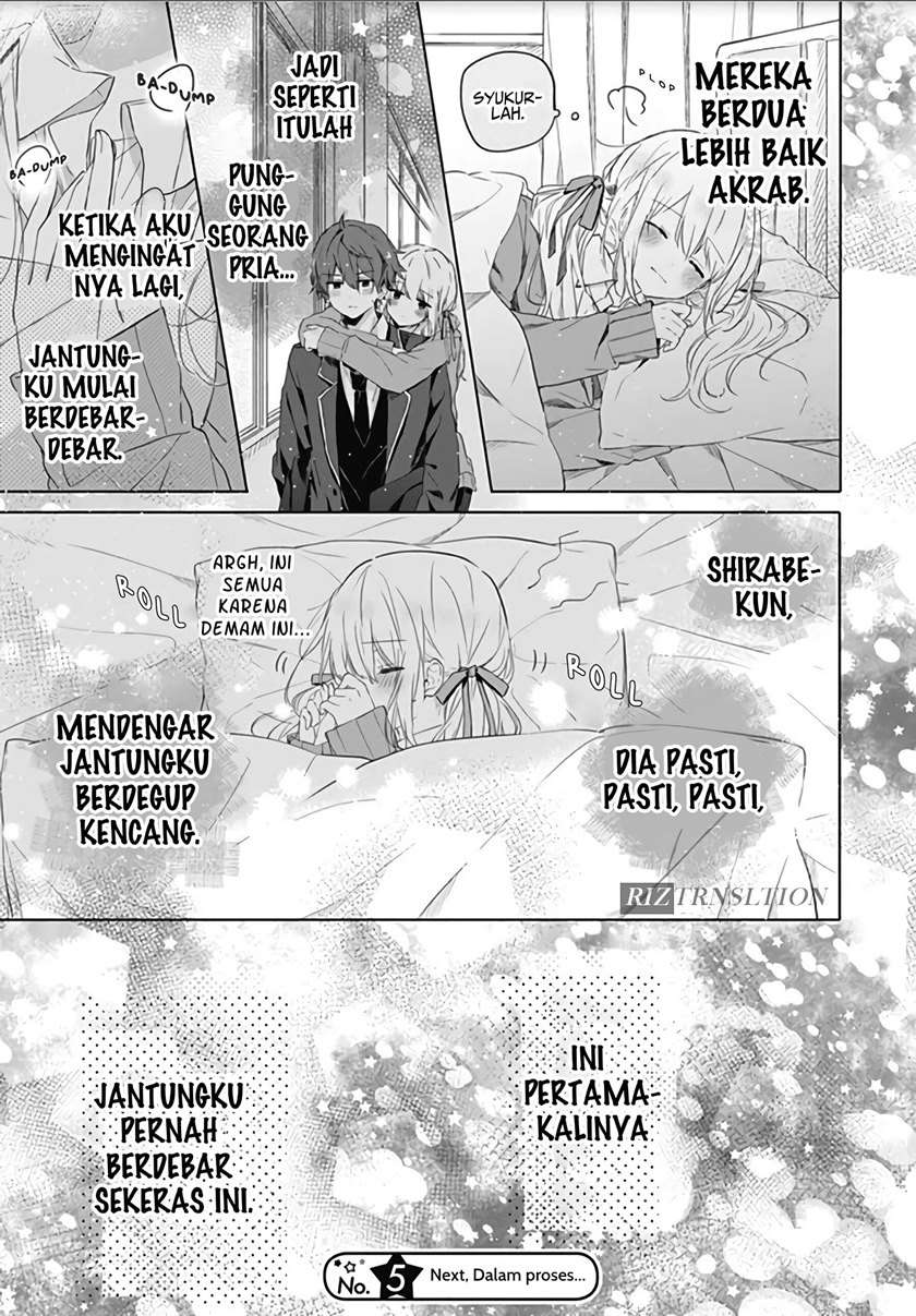 hatsukoi-maze - Chapter: 4