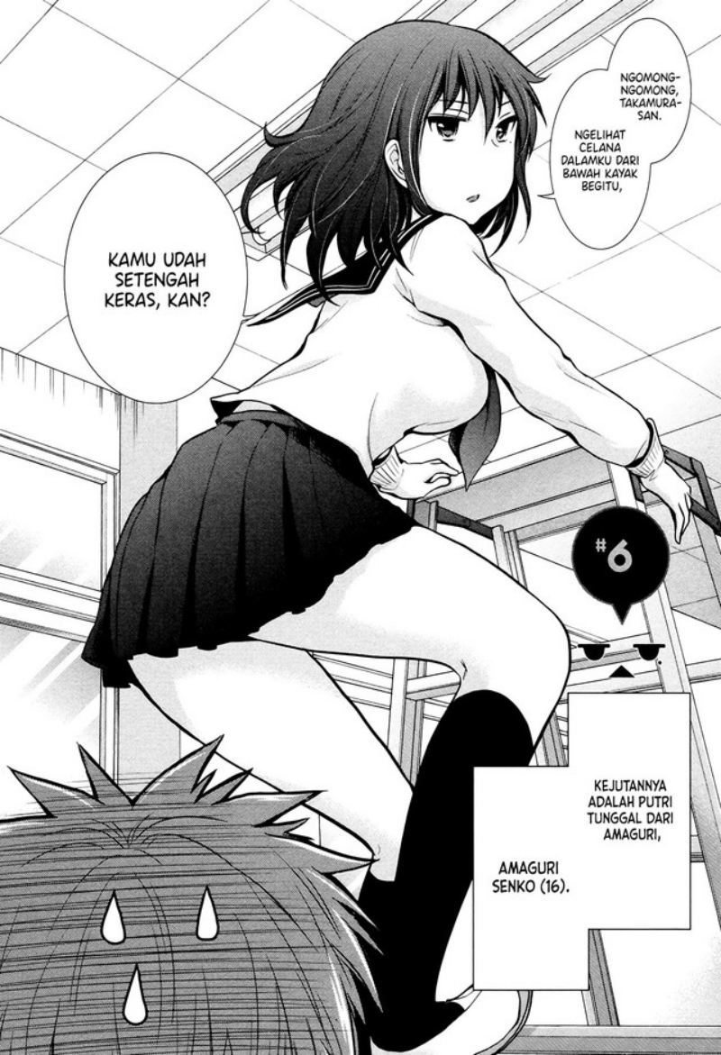 henjo-hen-na-joshikousei-amaguri-chiko - Chapter: 6