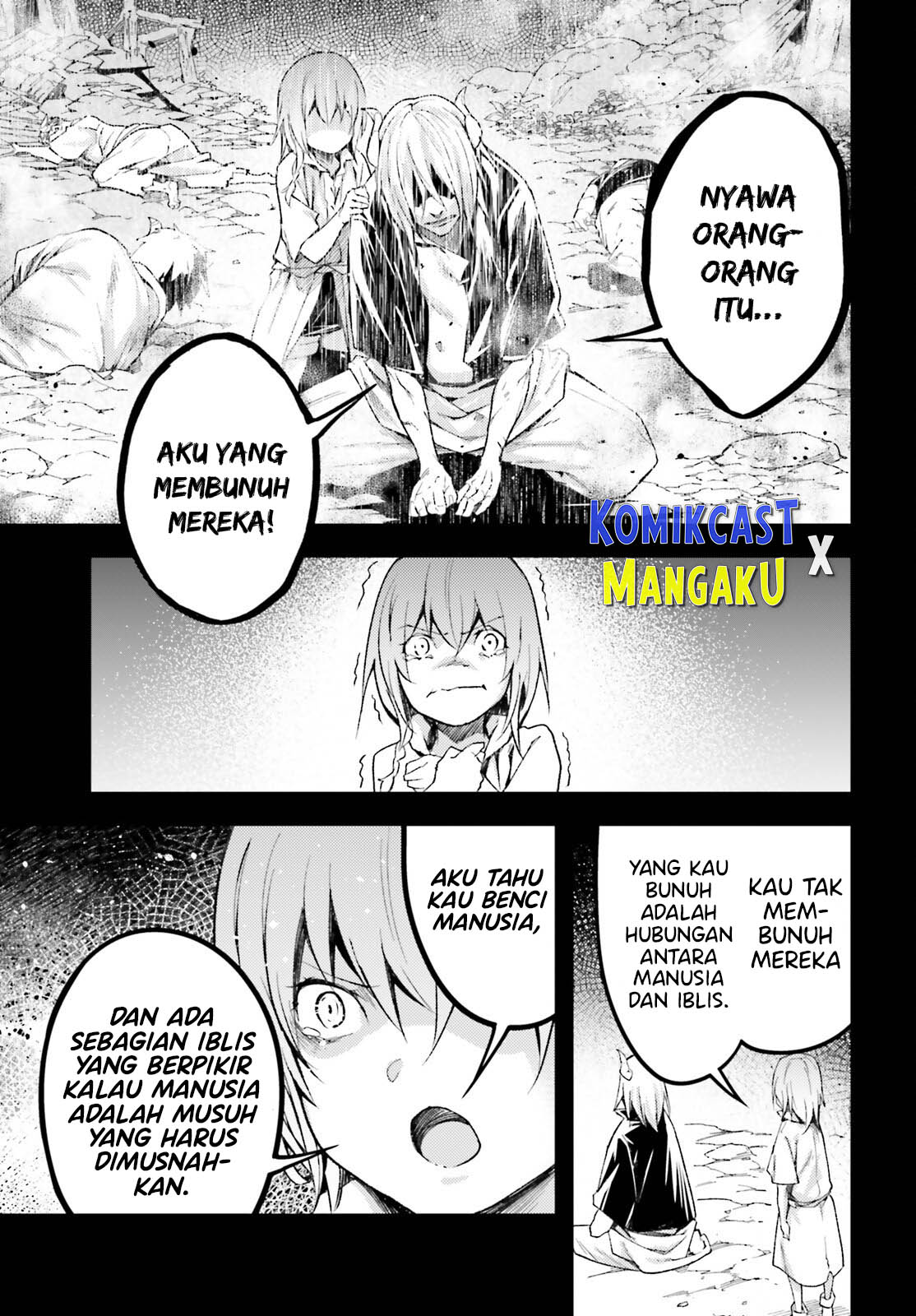 lv999-no-murabito - Chapter: 61