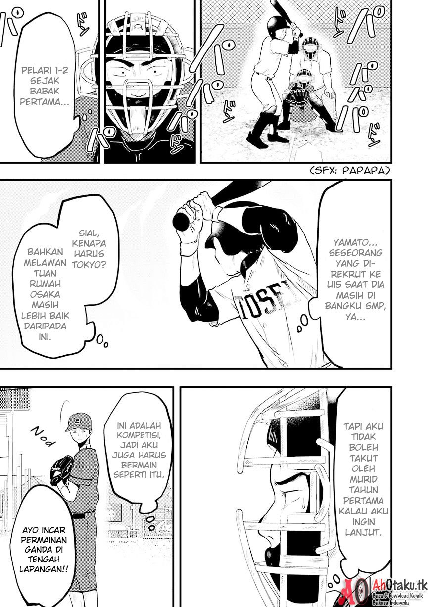 yakumo-san-wa-edzuke-ga-shitai - Chapter: 27