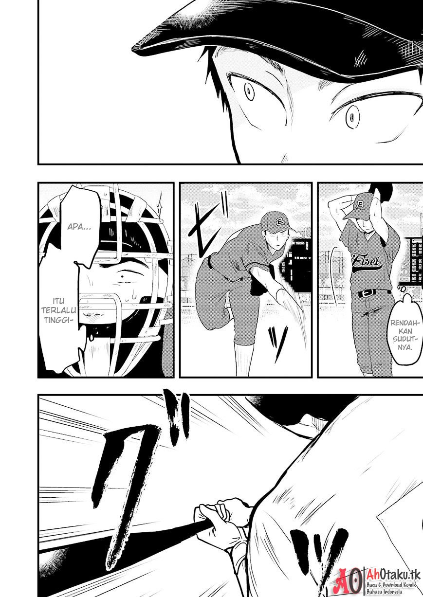 yakumo-san-wa-edzuke-ga-shitai - Chapter: 27