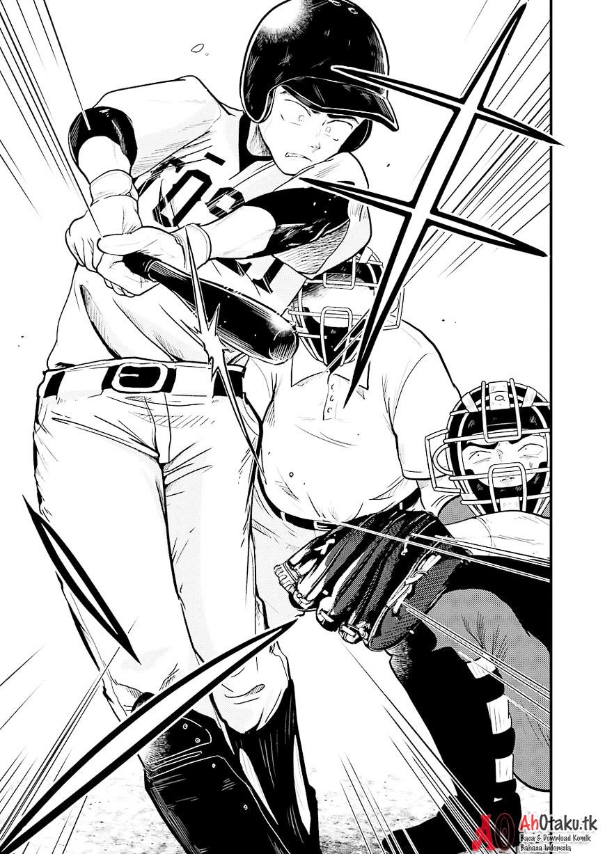 yakumo-san-wa-edzuke-ga-shitai - Chapter: 27