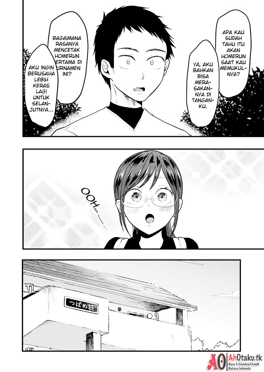 yakumo-san-wa-edzuke-ga-shitai - Chapter: 27