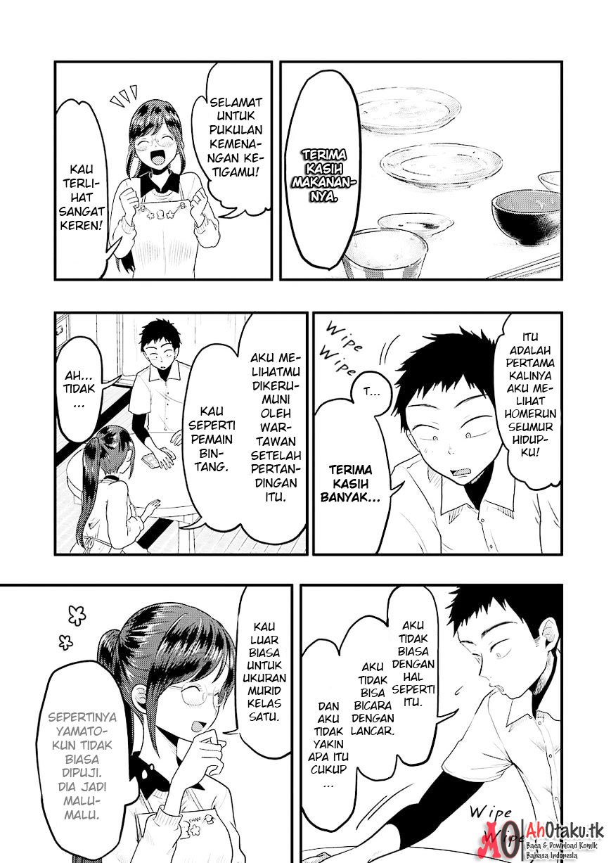 yakumo-san-wa-edzuke-ga-shitai - Chapter: 27