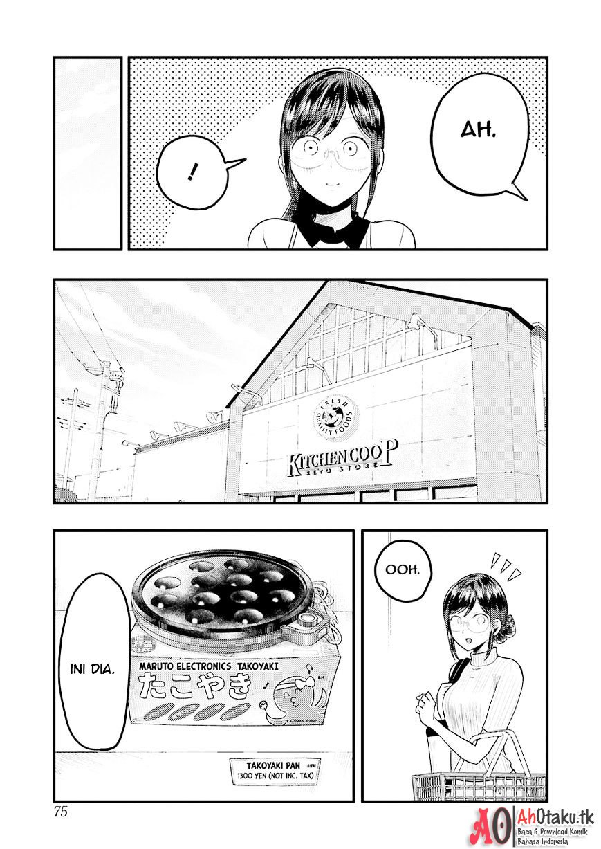 yakumo-san-wa-edzuke-ga-shitai - Chapter: 27