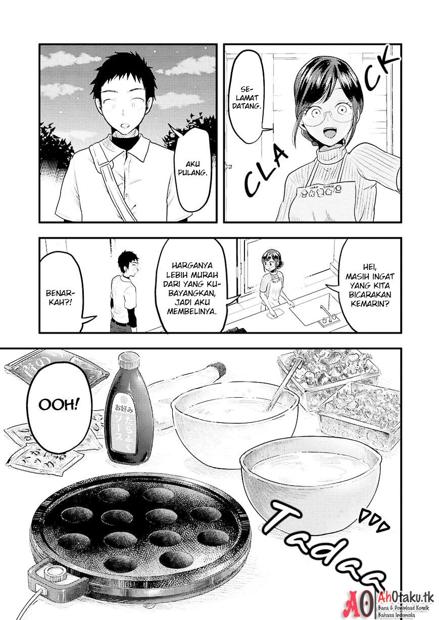 yakumo-san-wa-edzuke-ga-shitai - Chapter: 27