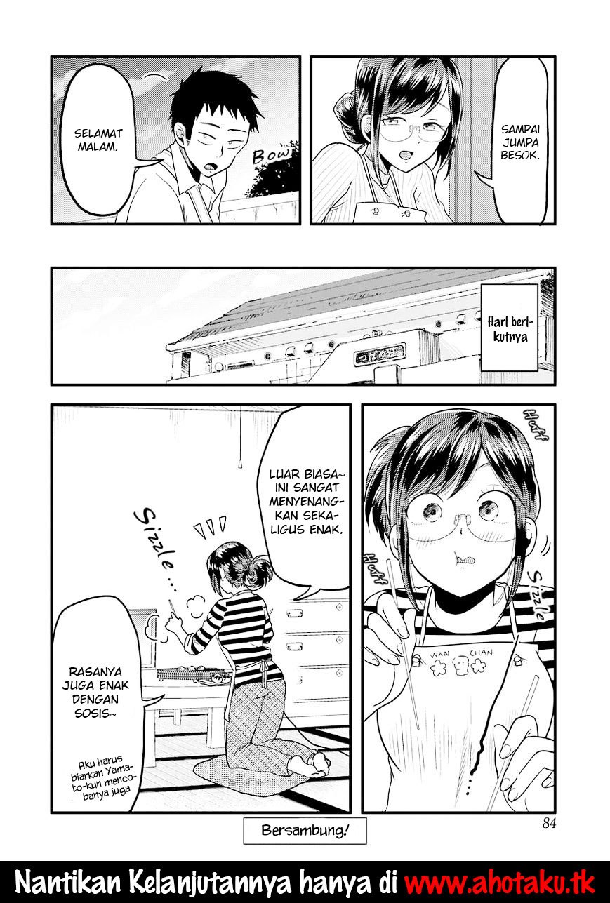 yakumo-san-wa-edzuke-ga-shitai - Chapter: 27