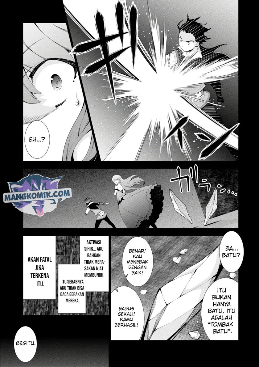 isekai-cheat-majutsushi - Chapter: 22