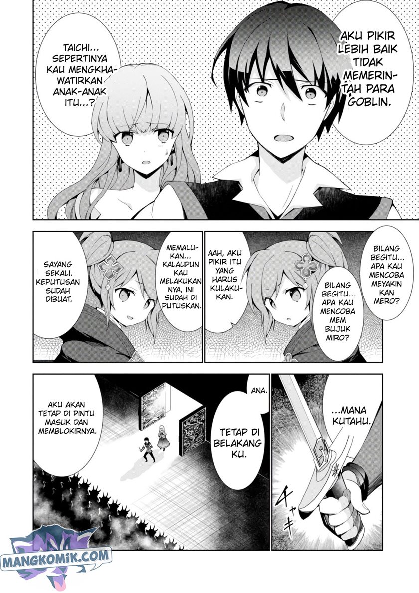 isekai-cheat-majutsushi - Chapter: 22