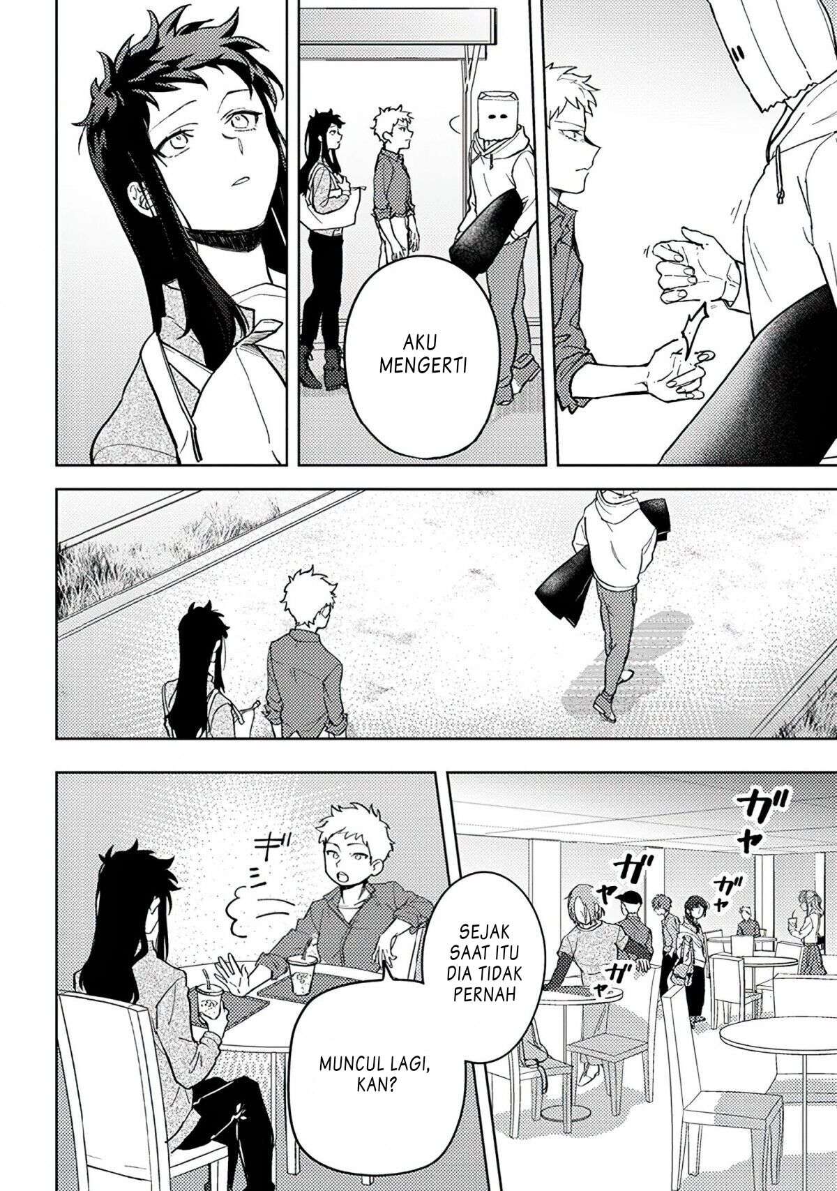 kamibukuro-kun-wa-koishiteru - Chapter: 2