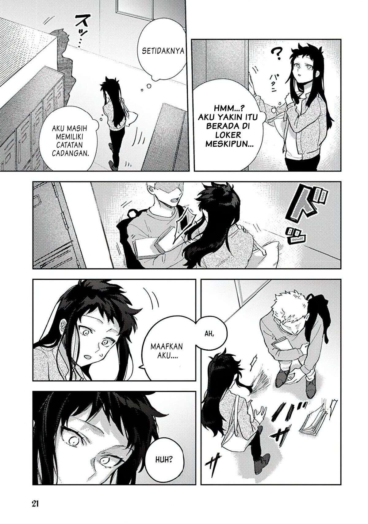 kamibukuro-kun-wa-koishiteru - Chapter: 2