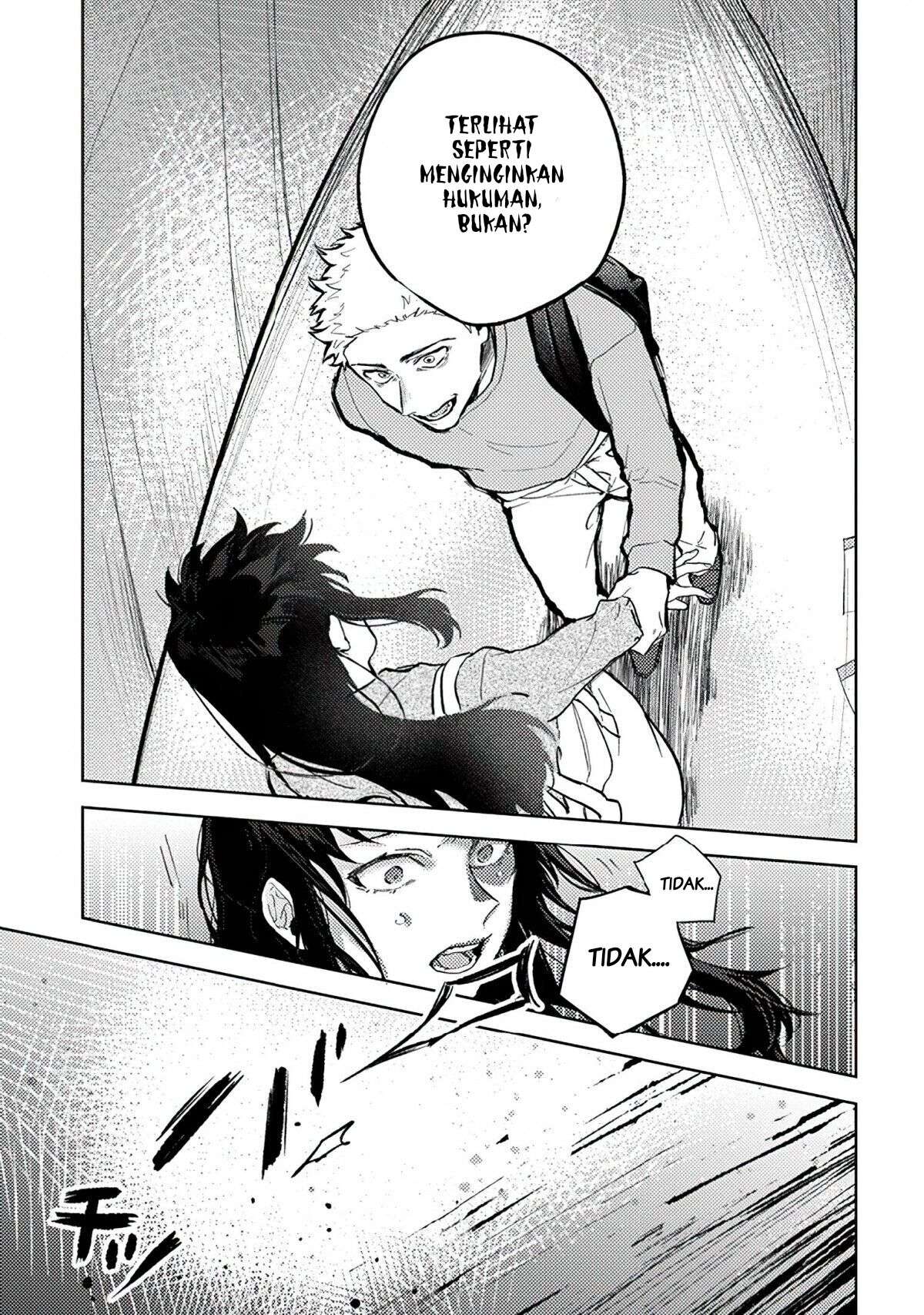 kamibukuro-kun-wa-koishiteru - Chapter: 2