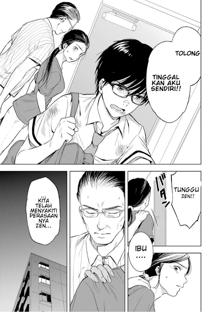 tsumi-to-kai - Chapter: 11