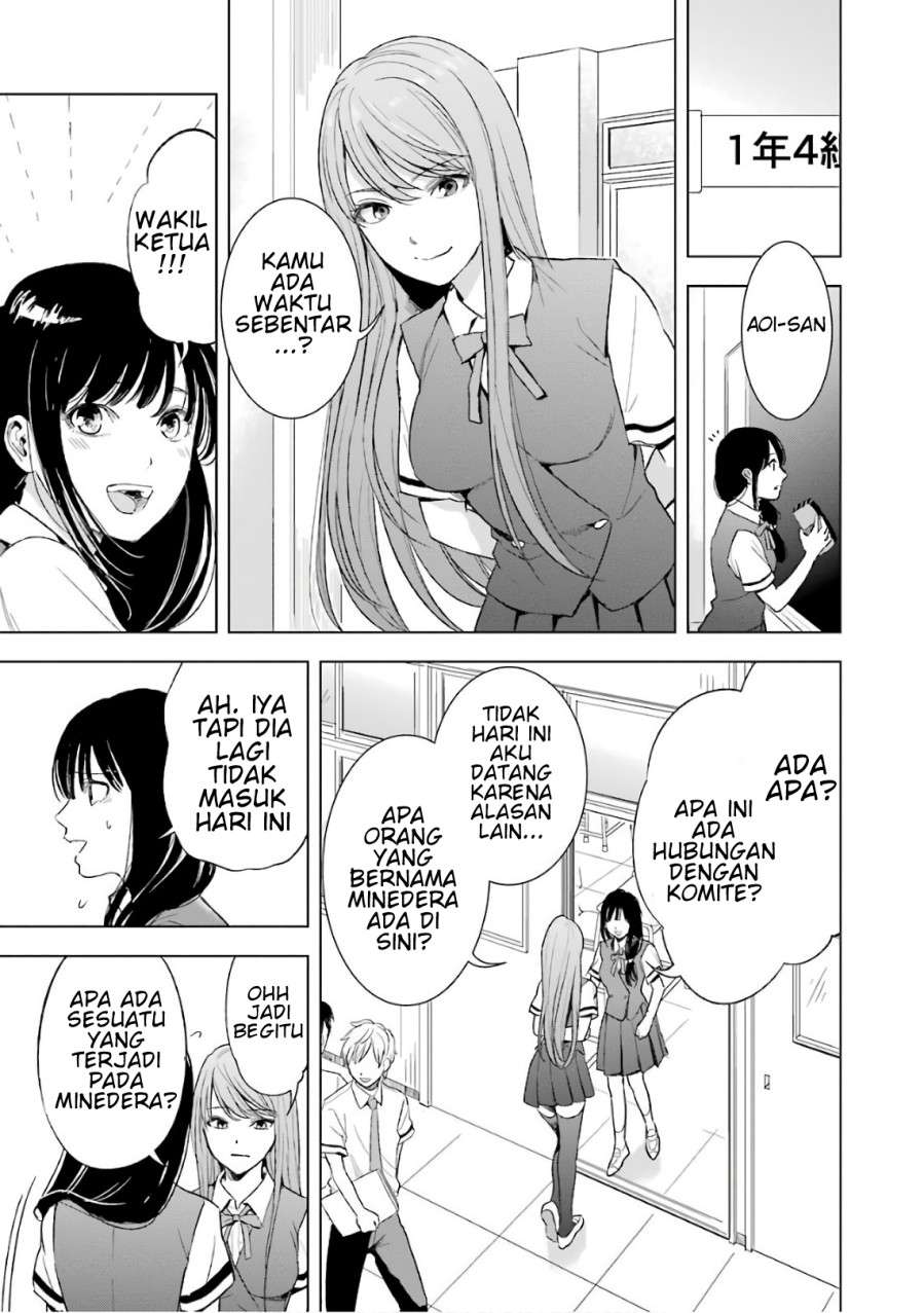 tsumi-to-kai - Chapter: 11