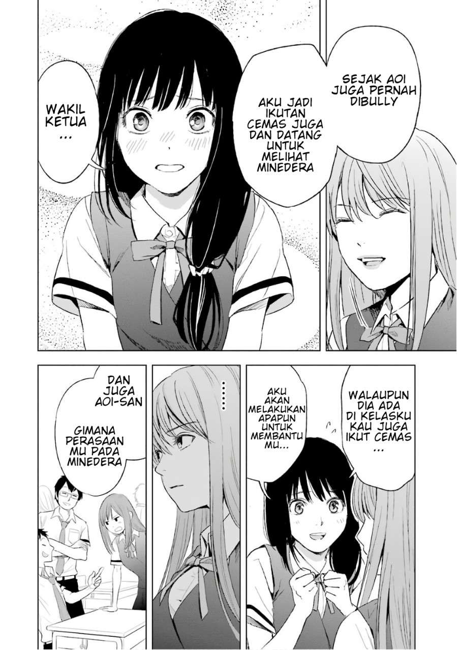 tsumi-to-kai - Chapter: 11