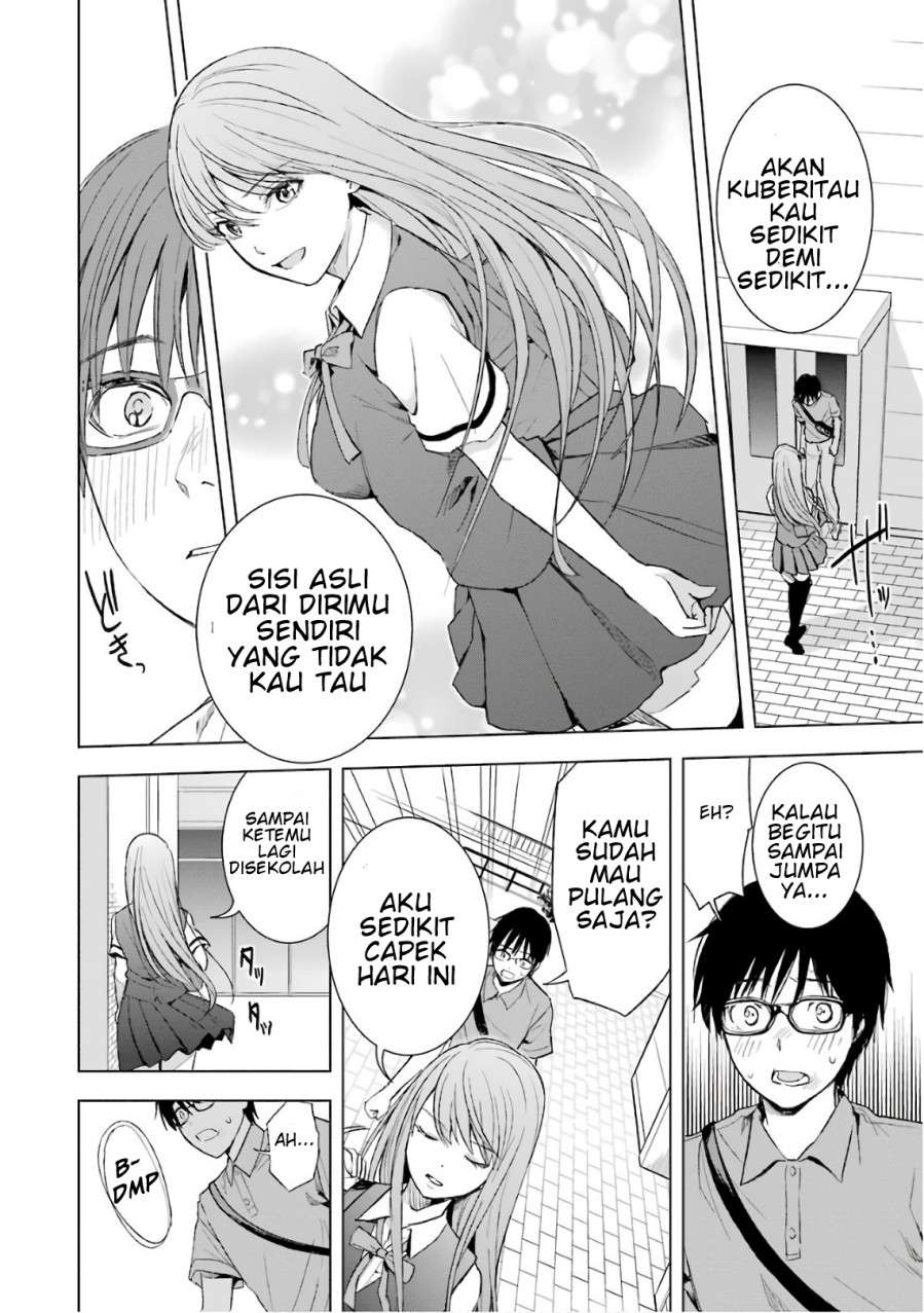 tsumi-to-kai - Chapter: 11