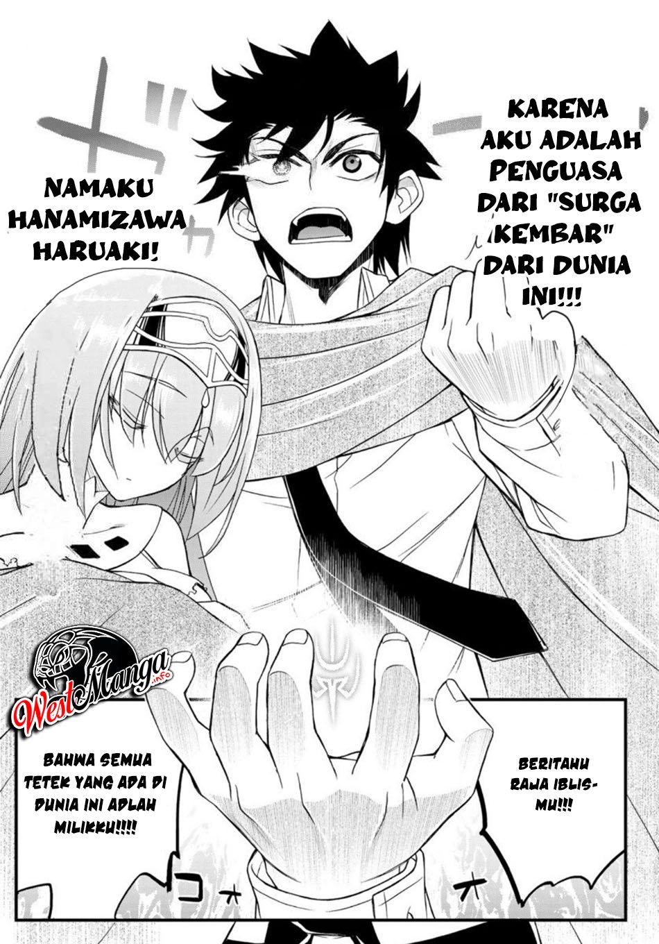 soukyuu-no-shihai-sha-isekai-oppai-musouden - Chapter: 4