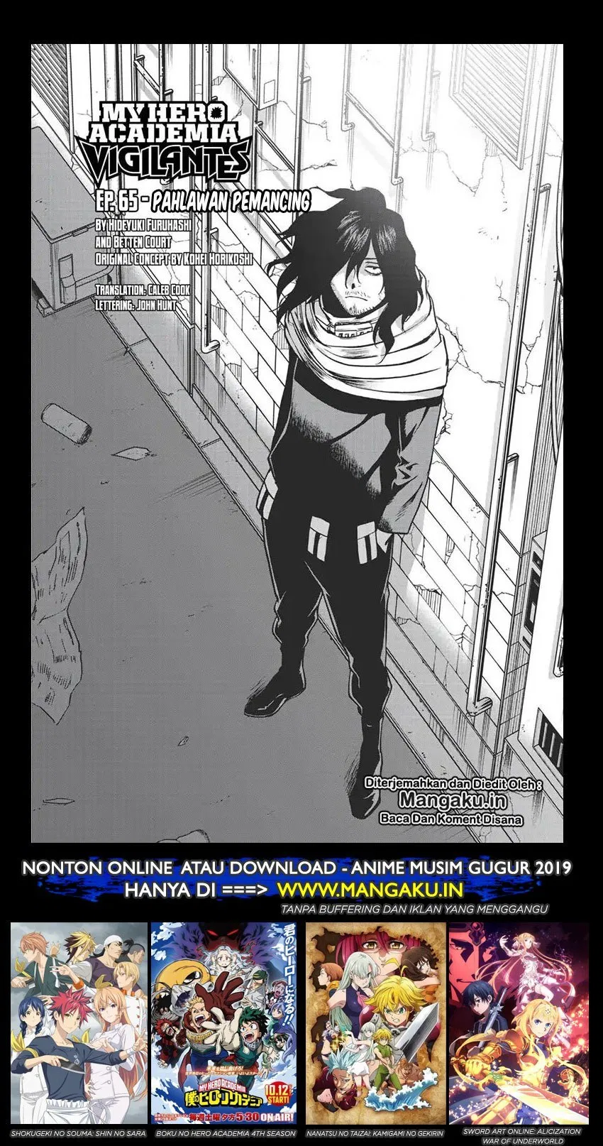 vigilante-boku-no-hero-academia-illegals - Chapter: 65