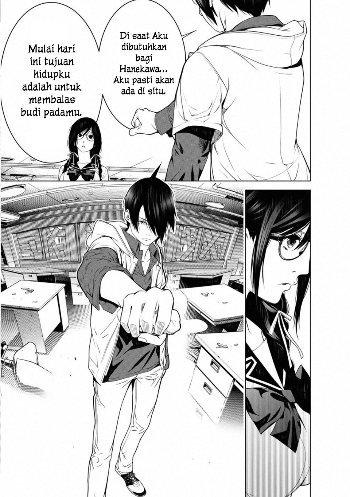 bakemonogatari - Chapter: 97