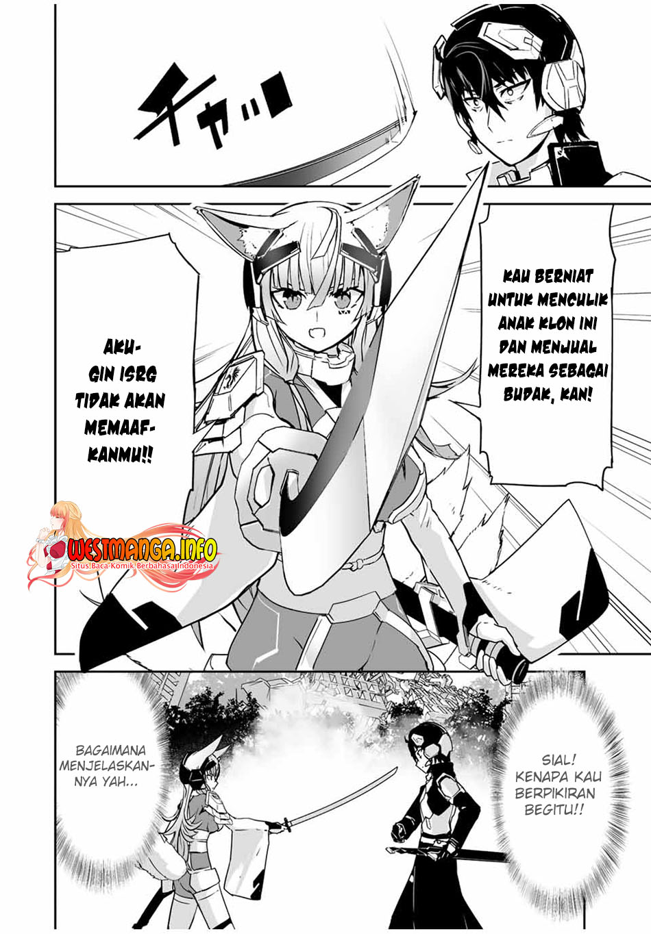 yuusha-shoutai-kamoku-yuusha-wa-nagisa-renai - Chapter: 25