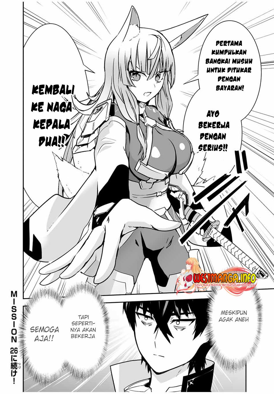 yuusha-shoutai-kamoku-yuusha-wa-nagisa-renai - Chapter: 25